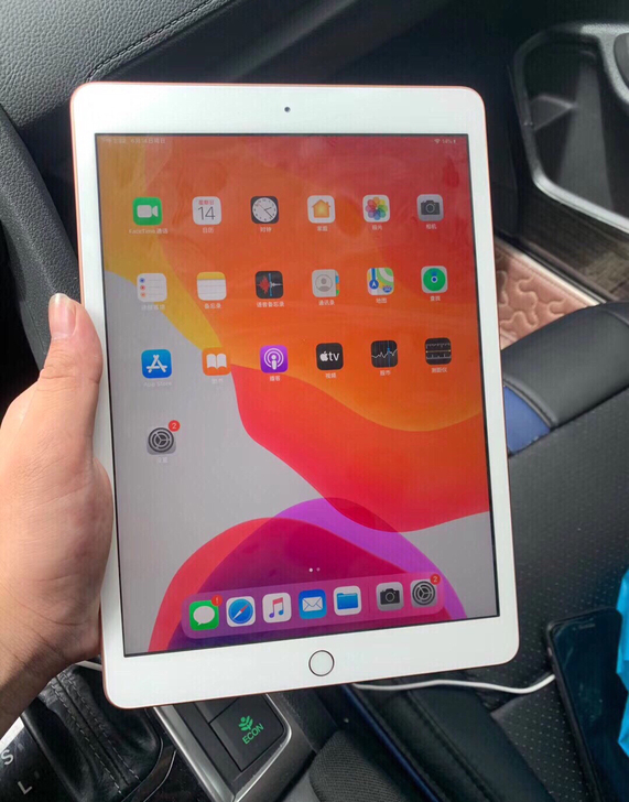 iPad2019款iPad7代,128G,...