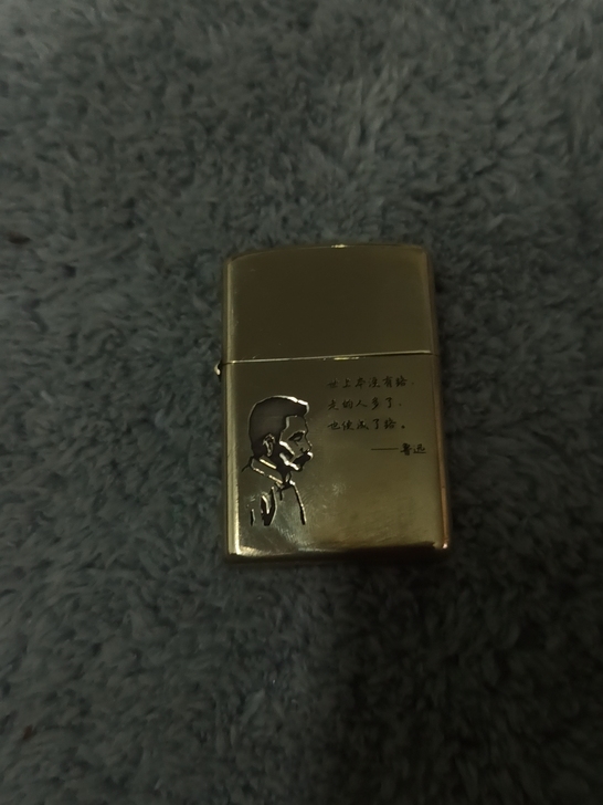 谨以此机献给伟大的左翼作家旗手鲁迅先生。