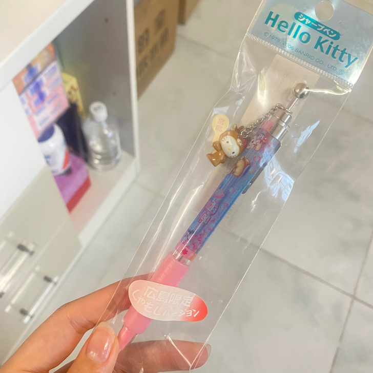 三丽鸥自动铅笔