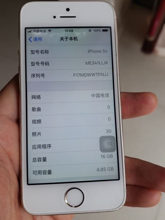 iPhone 5s 16g 美版无锁无ID...
