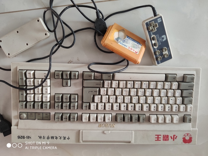 小霸王学习机sb_926  SB916古董...