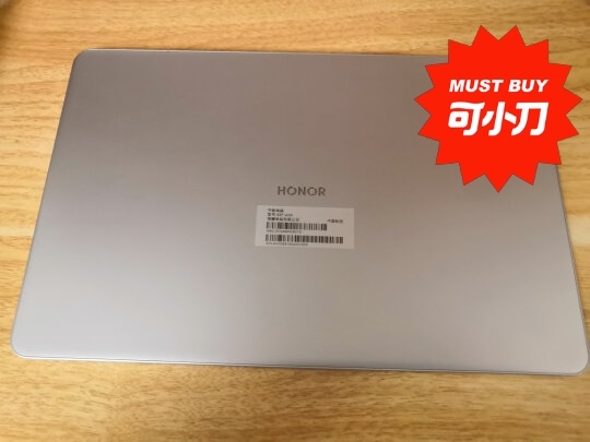 出一款荣耀V7PROWiFi版系列 也有5...