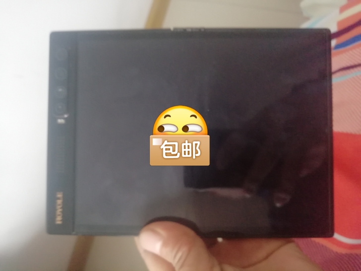 柔宇二代折叠屏手机,全网通5G采用高通骁龙...