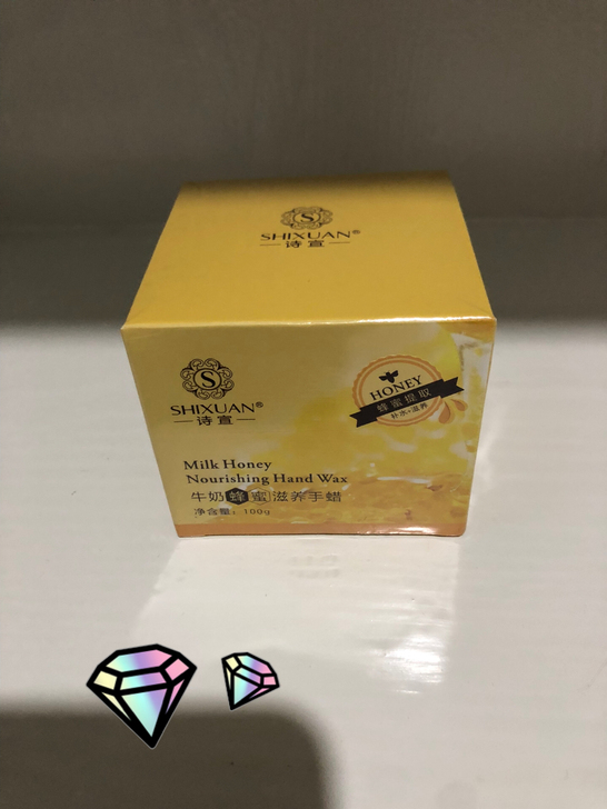 手膜，买了没时间用，全新没有开封，有需要的...