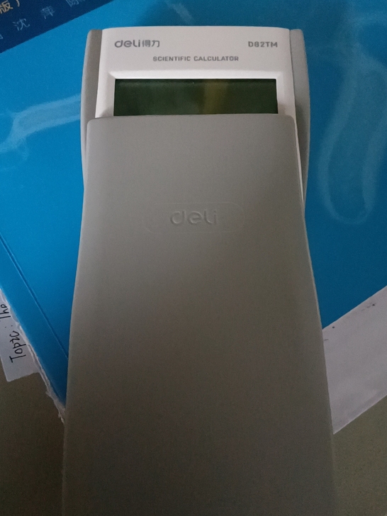 德力计算器，功能完好，几乎全新。自付邮费或...