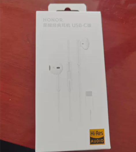 荣耀amm3耳机 感兴趣的话点“我想要”和...