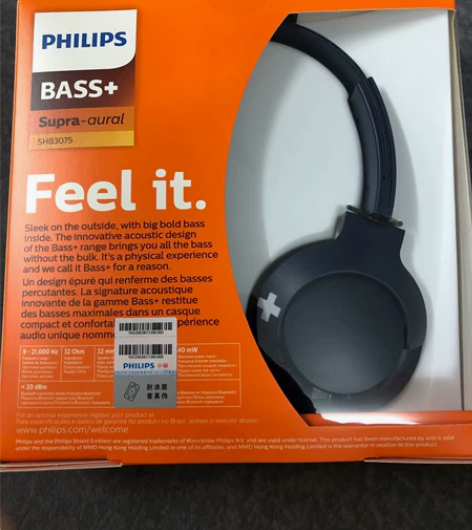 飞利浦头戴式蓝牙耳机 全新未拆封。 蓝色