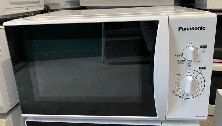 （江浙沪皖包邮）松下微波炉，实物拍摄