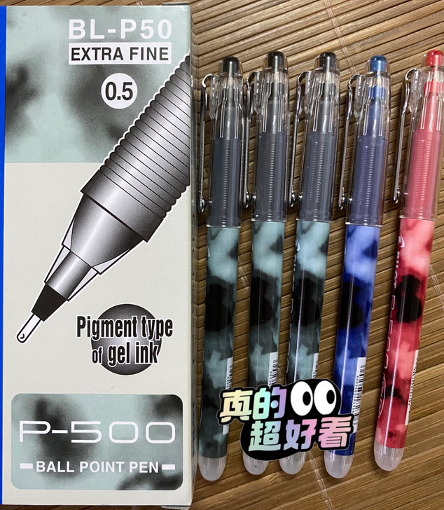 【3支10.2元包邮】日本PILOT百乐P...