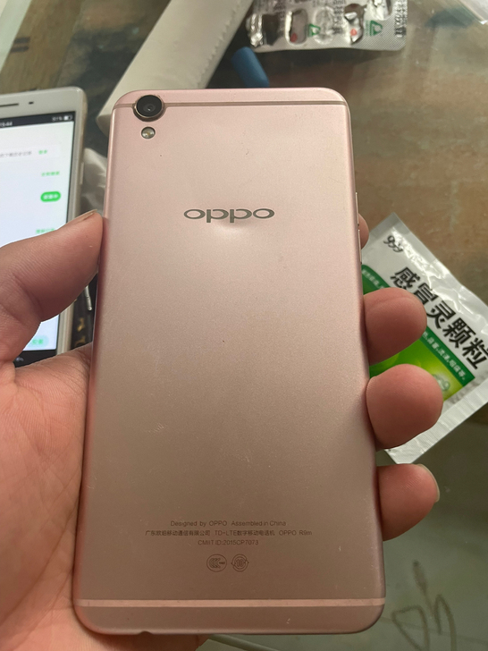 OPPO R9m 4G+64G 全网通  ...