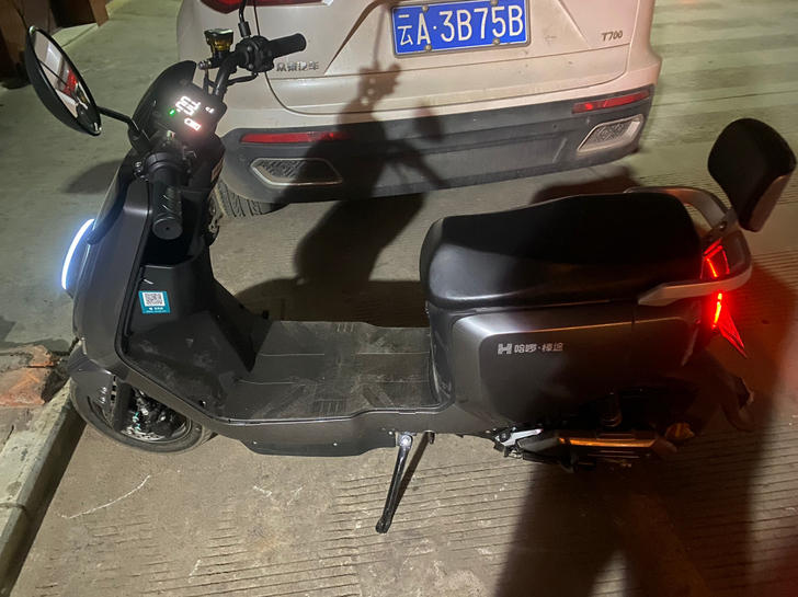 哈啰棒途e13电动车，已上牌，车辆移动手机...