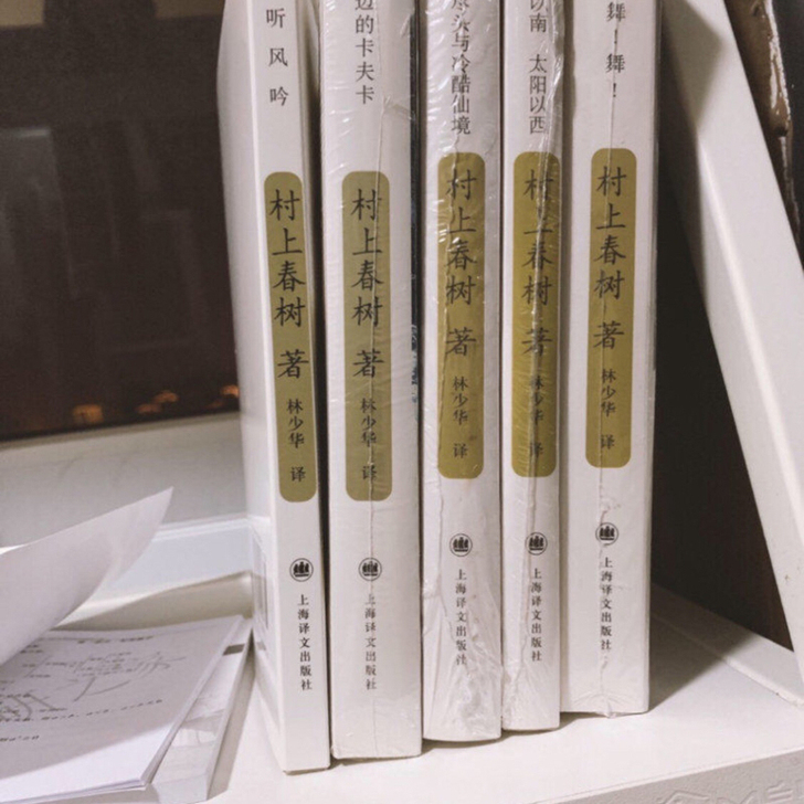 正品全新未拆封《村上春树两本28元包邮》 ...