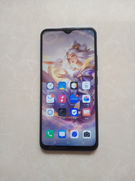 VIVO Z5i  玛瑙黑，8+128G，...