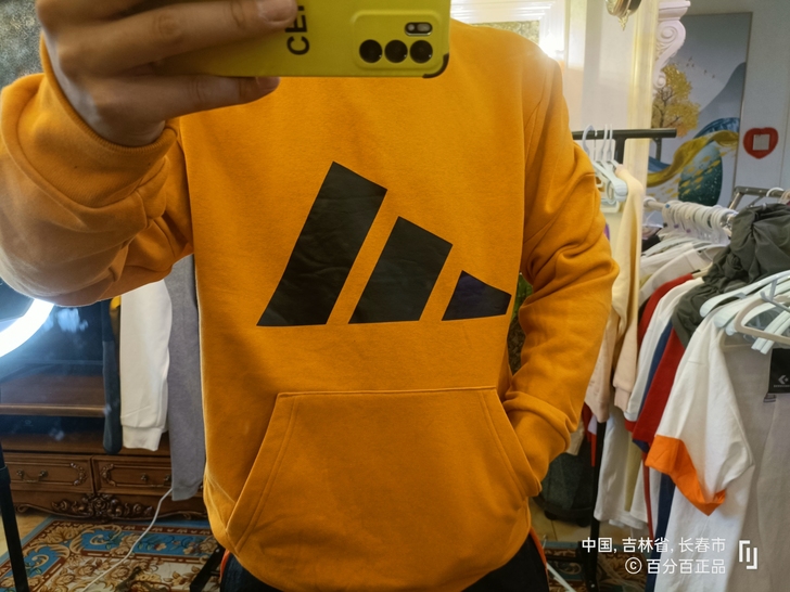 阿迪达斯加绒男款卫衣L尺码