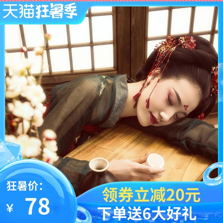 汉服女原创正品中国风夏季仙气薄款白菜全套古...