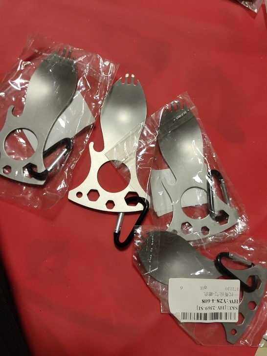 多功能不锈钢叉勺子edc扳手户外挂扣随身工...