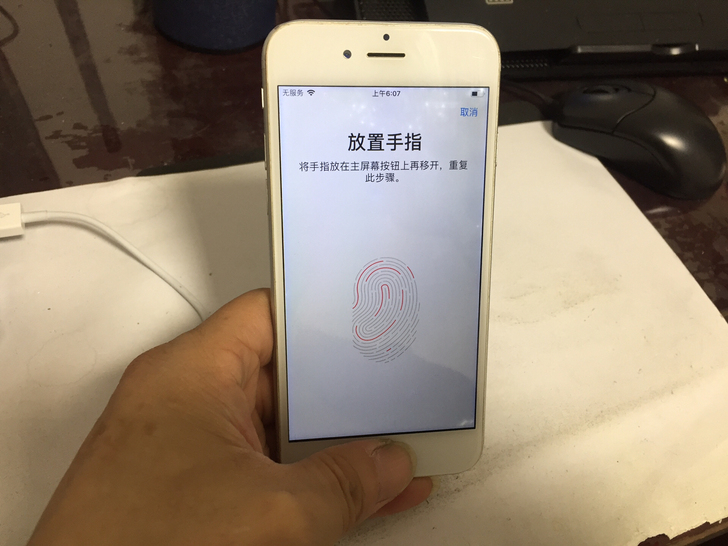 苹果iphone 6手机,64g内存,国行...