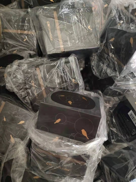 菜鸟和配方师姜黄素精华肌底液全新正装30m...