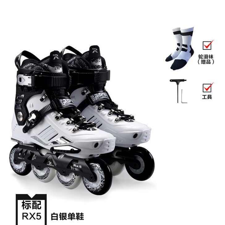 ROADSHOW/乐秀 直排轮