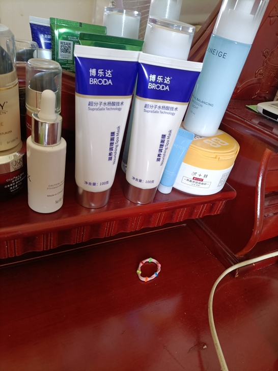 博乐达超分子杨酸面膜祛痘去黑头去粉刺去角质...