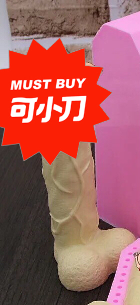 超污滑板蜡,正经滑手专用,够用好几个月!!!