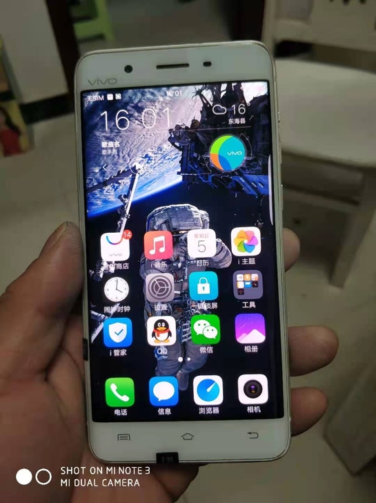 vivo xplay5,原装无拆修,4+1...