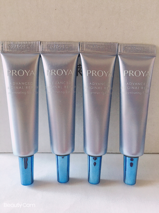 珀莱雅源力修护精华液补水保湿肌底液舒缓泛红...