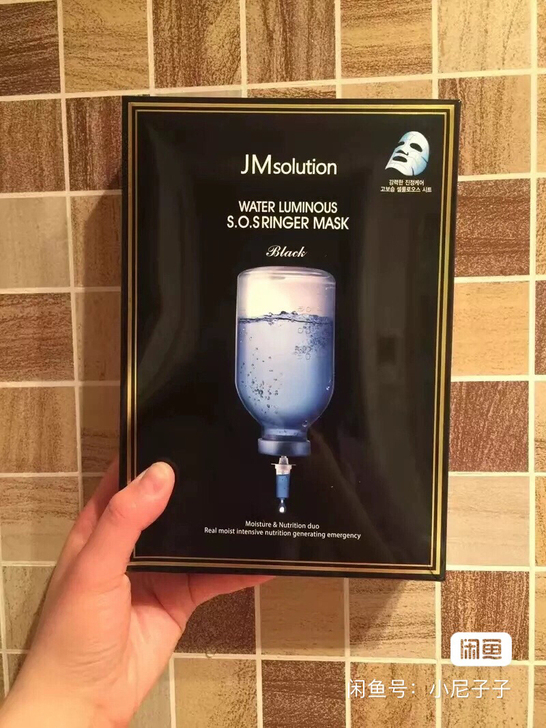 JMsolution 急救深水炸弹面膜 一...