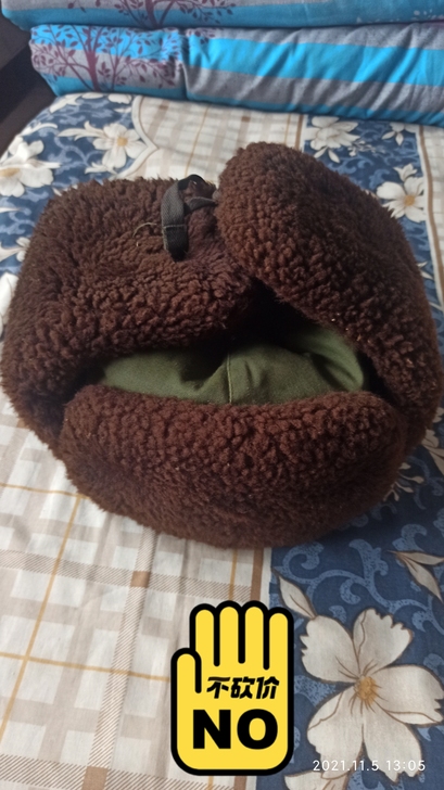 羊剪绒雷锋帽，，40元包邮，售出不退不换！...