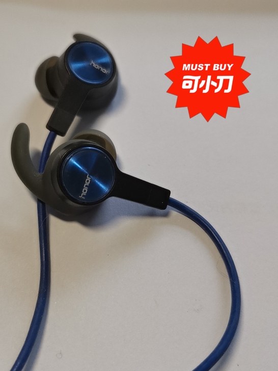 喜欢一边运动一边听音乐的可以下单试试，蛮好用