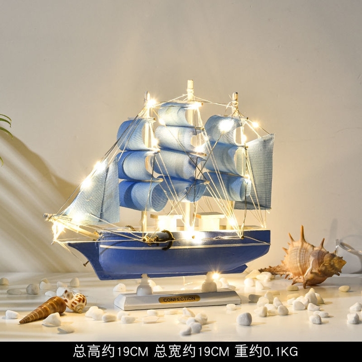 毕业生日礼物一帆风顺帆船手办送女生摆件模型...