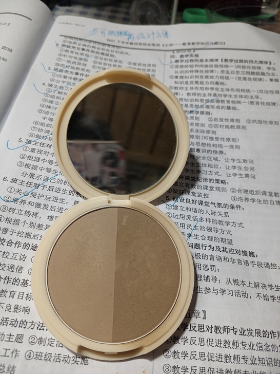 自己不会修容，闲置也浪费。