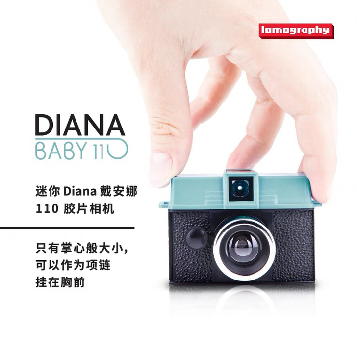 公路商店 Diana 戴安娜Baby 11...