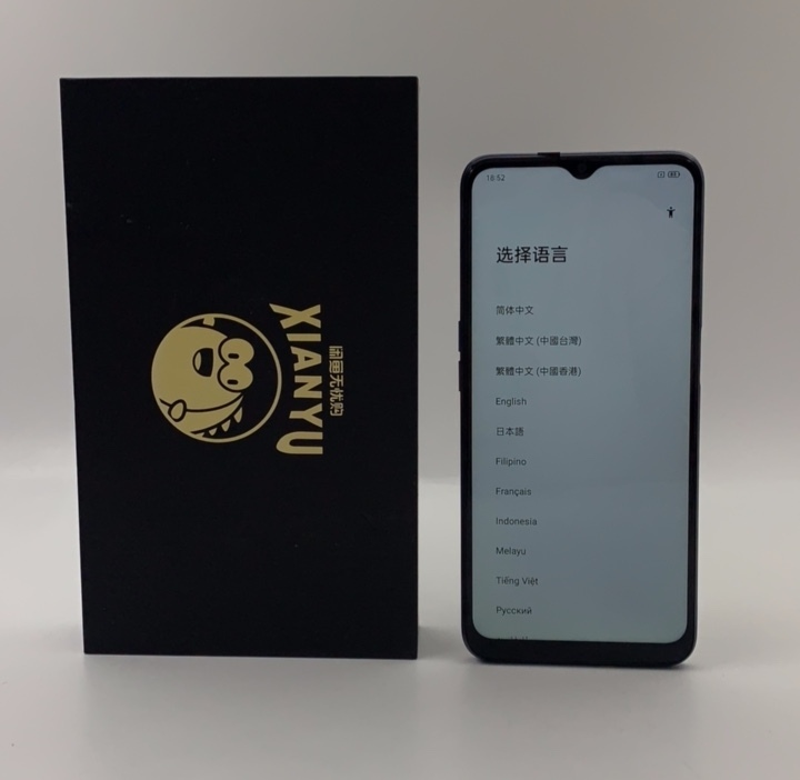 95新Realme V11 5G  国行 ...