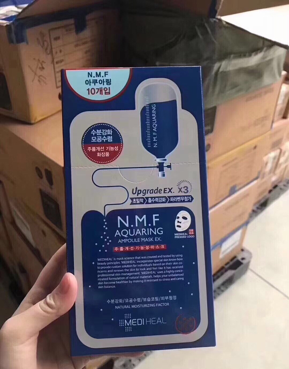 可莱丝水库面膜。没有人不知的面膜！就是因为...