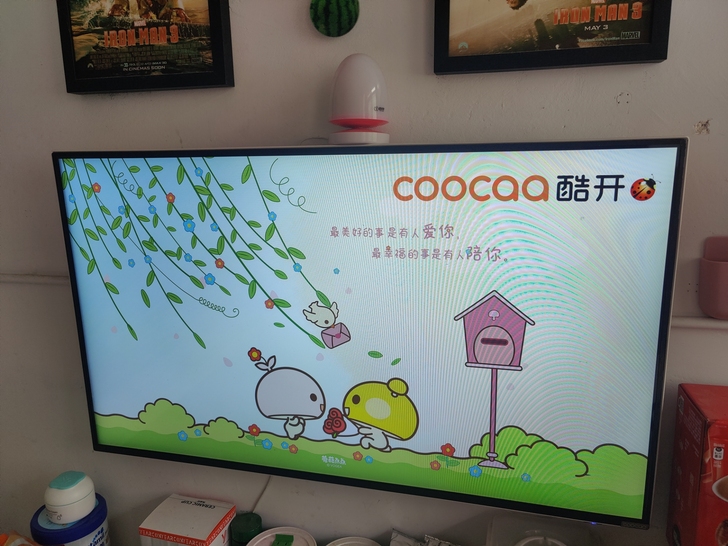 coocaa/酷开 42K1创维42吋偏光...