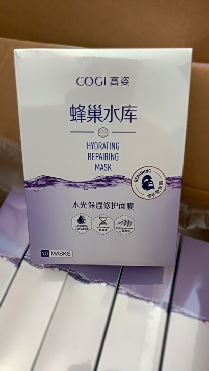 高姿蜂巢水库面膜10片29包邮修复熬夜肌