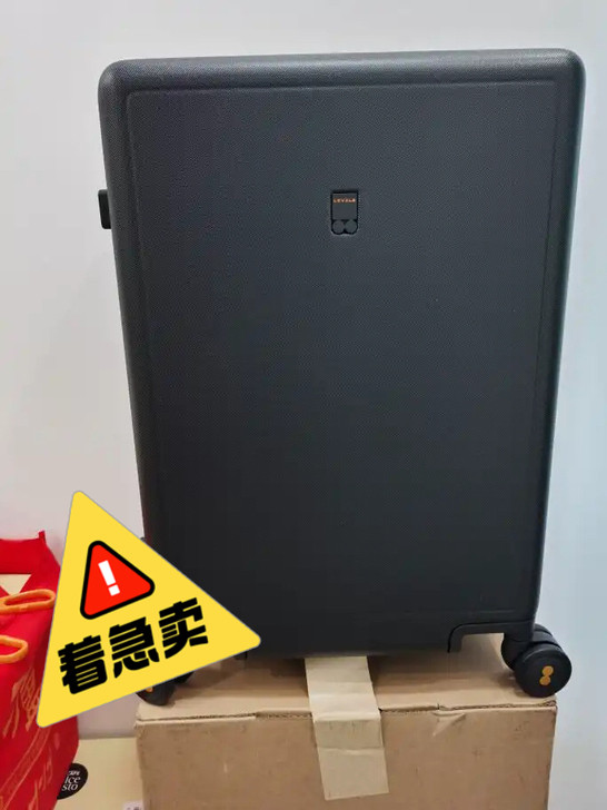 地平线8号(LEVEL8)行李箱旅行箱登机...
