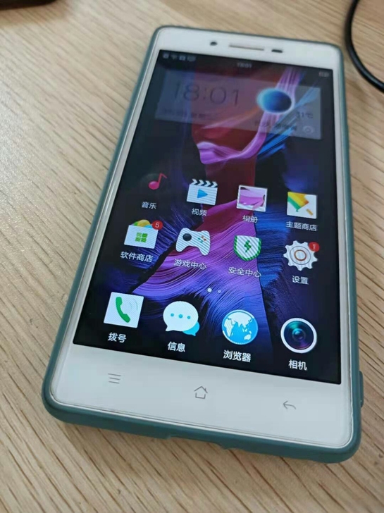 OPPO a33手机78成新吧，有磕碰，功...