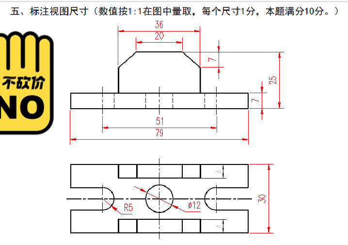 期末考试，家教大学研究生，接各种考前在线辅...