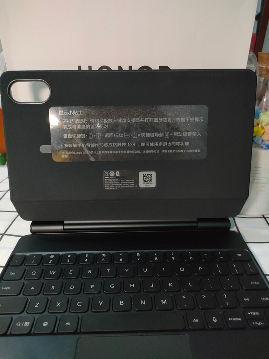 品牌型号 ：荣耀v7pro 8+12g平板...