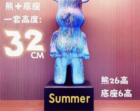 【低价清仓】现代简约家居创意陶瓷工艺品暴力...