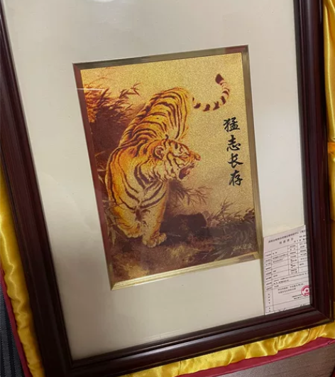 金箔工艺画，可以摆也可以挂 感兴趣的话点“...