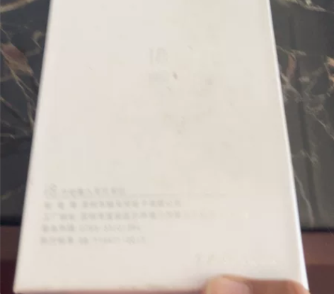 什么牌子忘了，好像是铂迈 有线耳机 i8？...