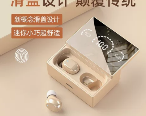 诺必行滑盖蓝牙耳机双耳音质超好真无线Typ...