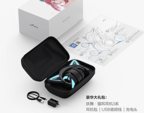 妖舞3g耳机 黑色 99新 盒子耳机包线插...