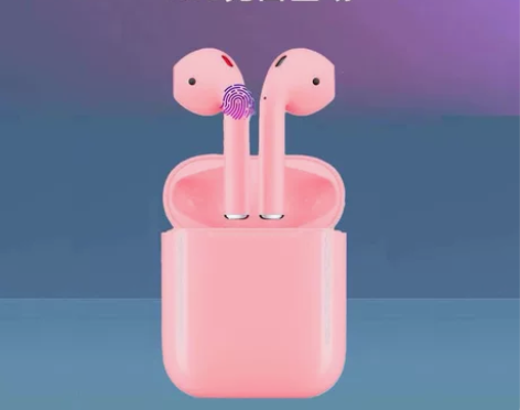 无线蓝牙耳机入耳式高音质运动耳机 感兴趣的...