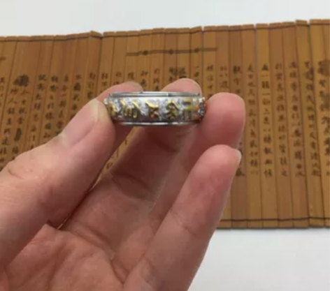 精品畅销款经典18K金六字真言转动鎏金男士...