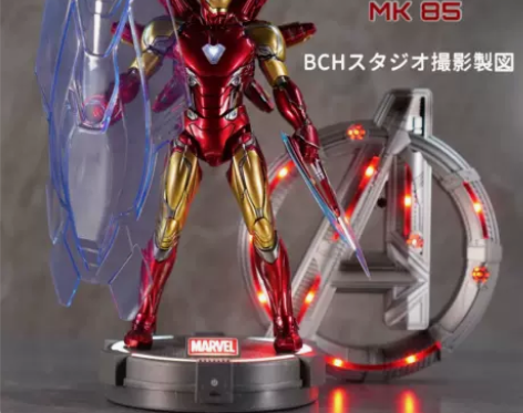 咪咕手办 漫威正品钢铁侠1/9MK85 可...