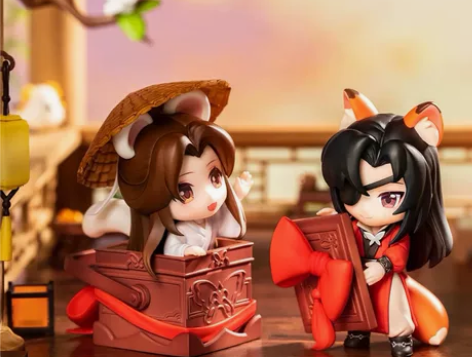 预售出前24小时［擎苍《天官赐福》芳心瑞献...